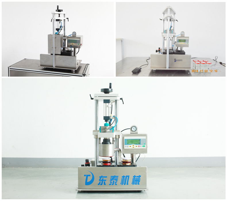 小型玻璃瓶真空封口機(jī)