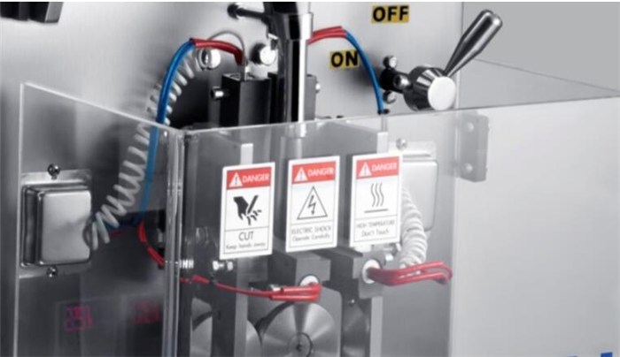 袋裝醬類火鍋底料灌裝機